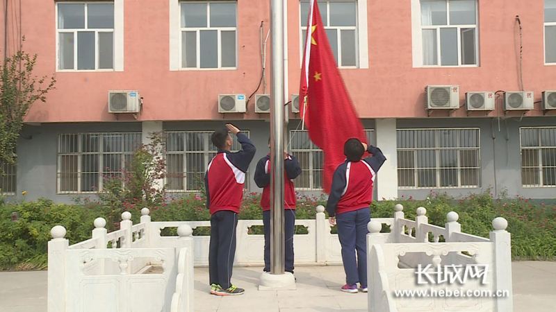 晉州市第三中學(xué)(校園一卡通)