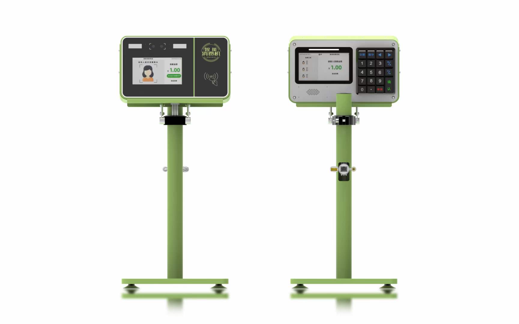 興邦人臉消費(fèi)機(jī)，刷臉支付售飯機(jī)