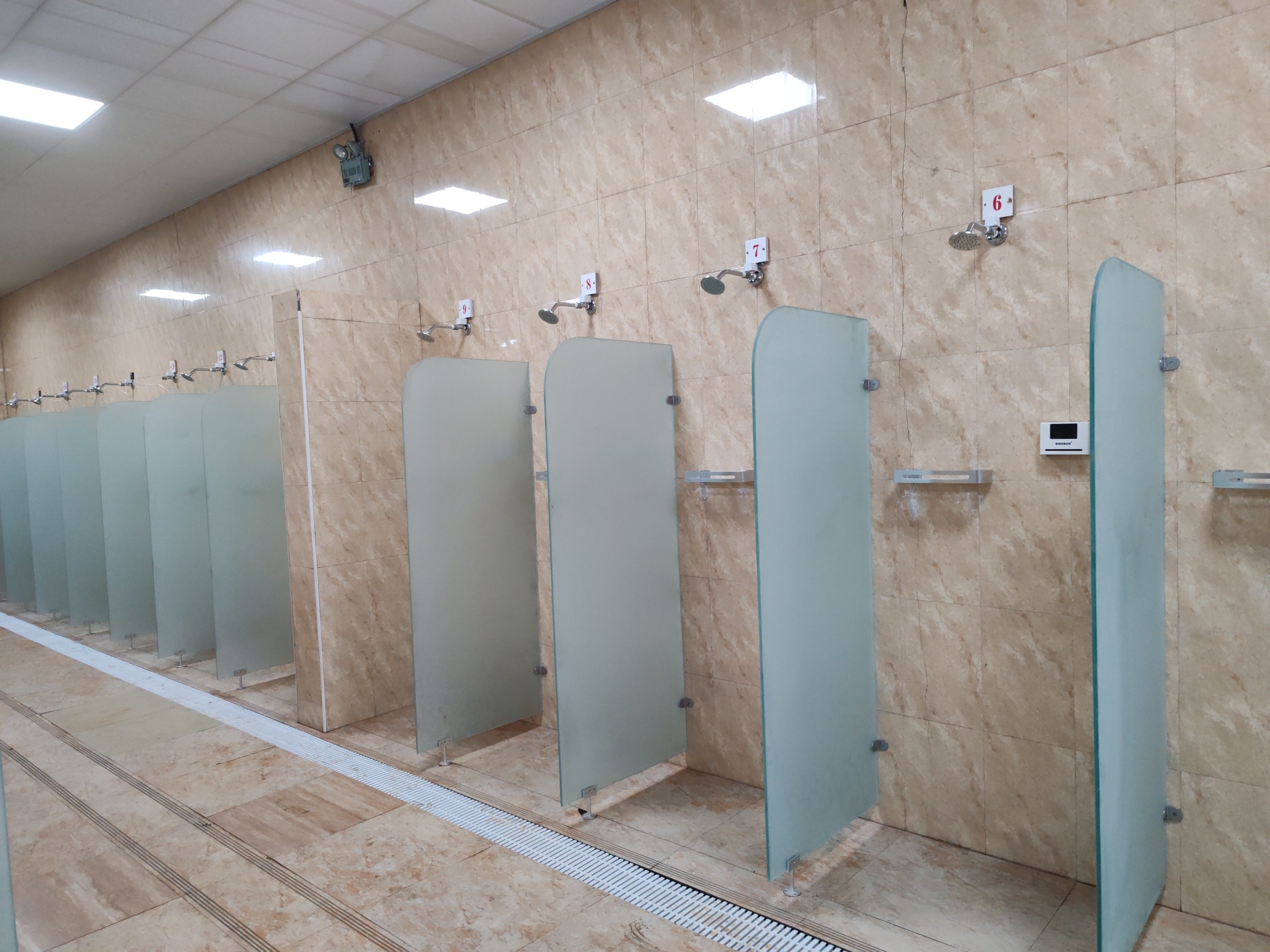 水控是什么？水控機是什么？