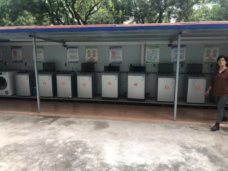 1743229000830139.jpg IC 卡共享洗衣機(jī)
