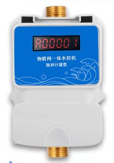 出租屋/公寓公共洗浴、洗衣機(jī)、充電樁收費(fèi)解決方案